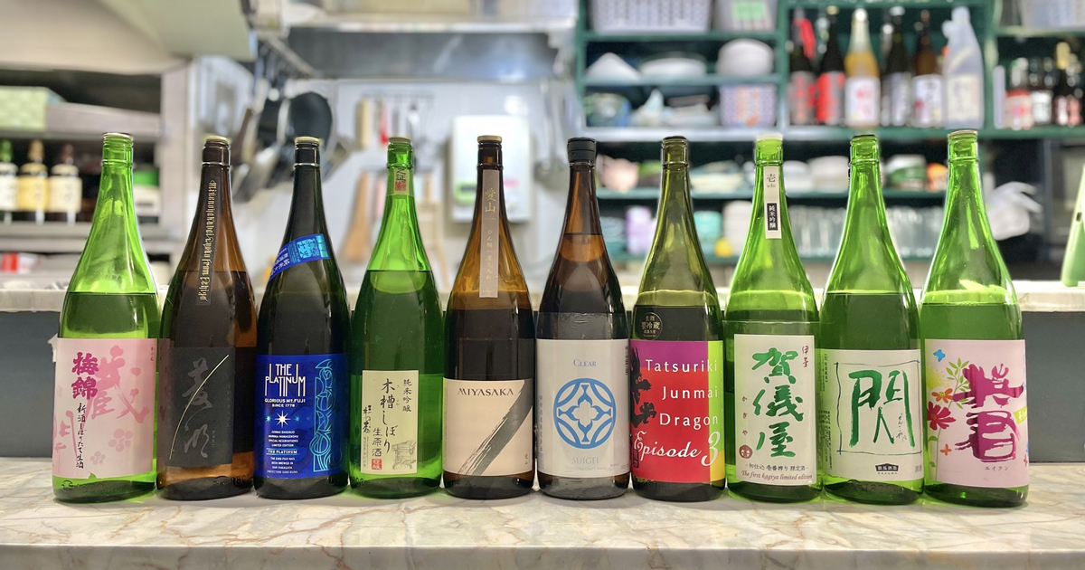 飲み物