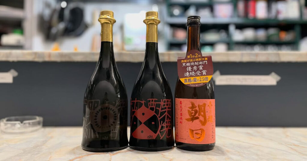 左から栗焼酎・黒豆焼酎・黒糖焼酎