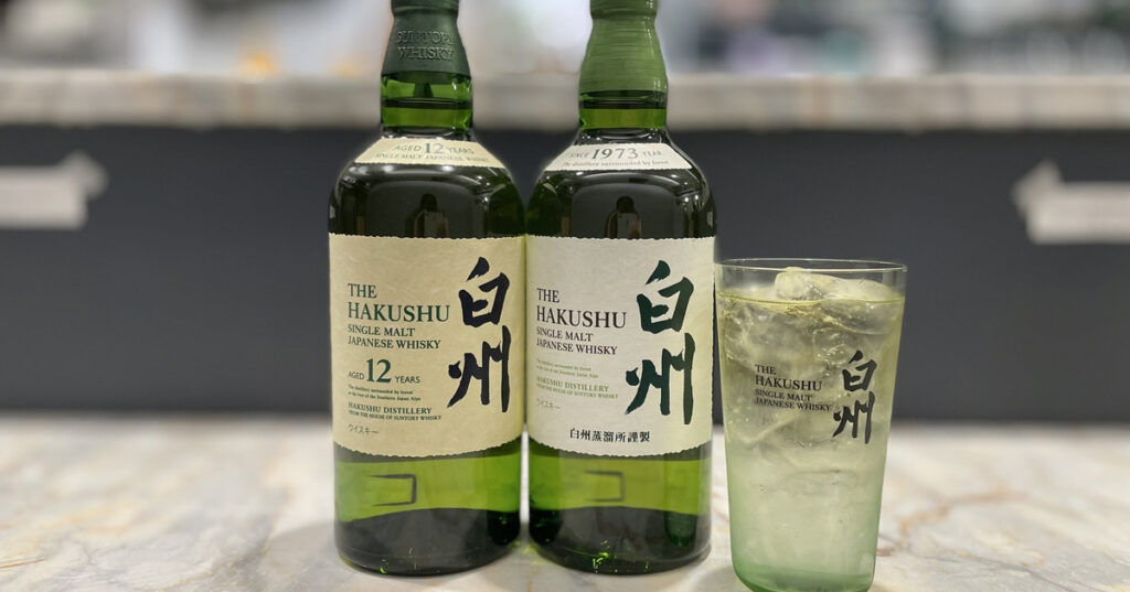 白州