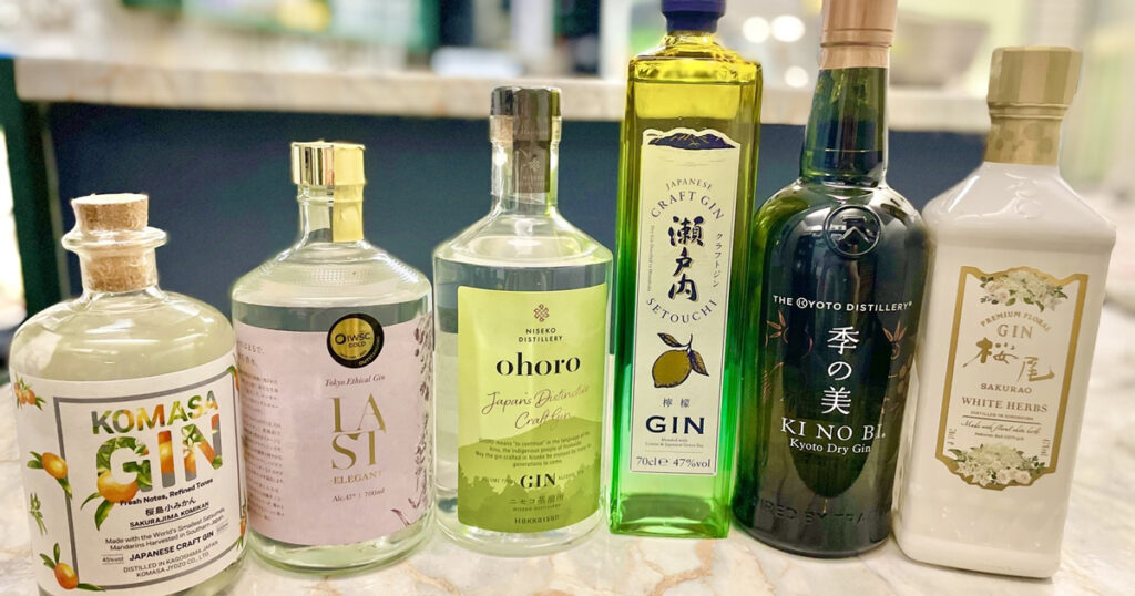 ジャパニーズクラフトジン
