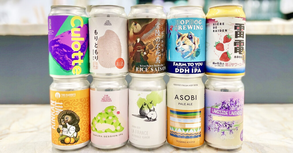 缶クラフトビール